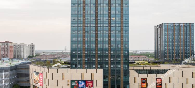 苏州工业园区桔子水晶酒店图片