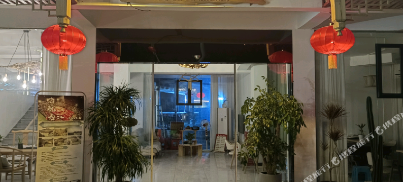 馨馨民宿(台盘村BA篮球场店)图片