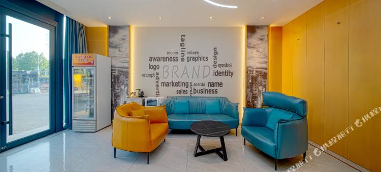 美致酒店(济宁任城区汽车北站店)图片