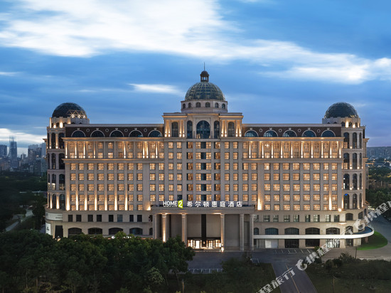 南通万象城希尔顿惠庭酒店