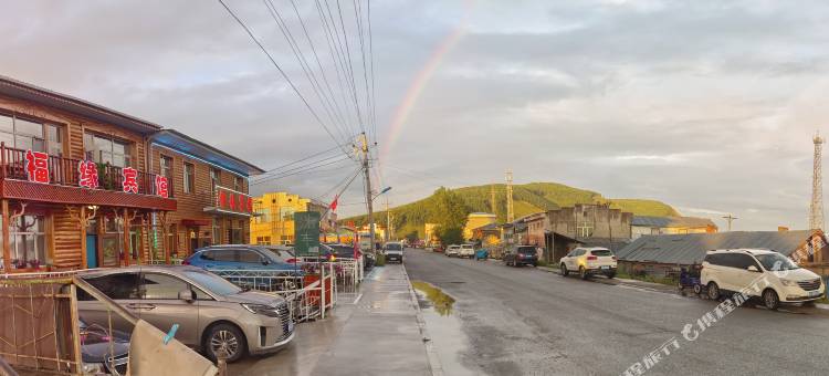 莫尔道嘎福缘宾馆图片