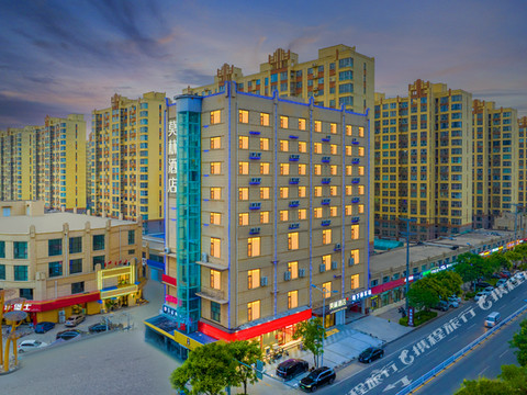 莫林酒店(衡水枣强信誉楼店)