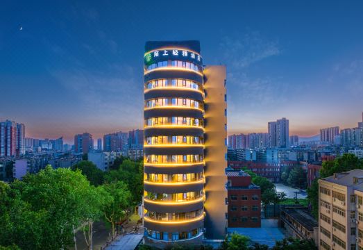 陌上轻雅酒店（平顶山万达广场店）外景图