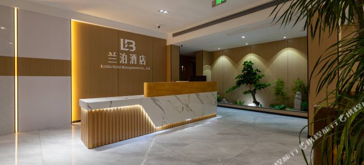 兰泊酒店(上饶职业技术学院店)图片