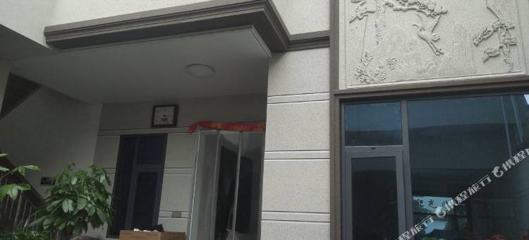 凤东众鑫民宿图片