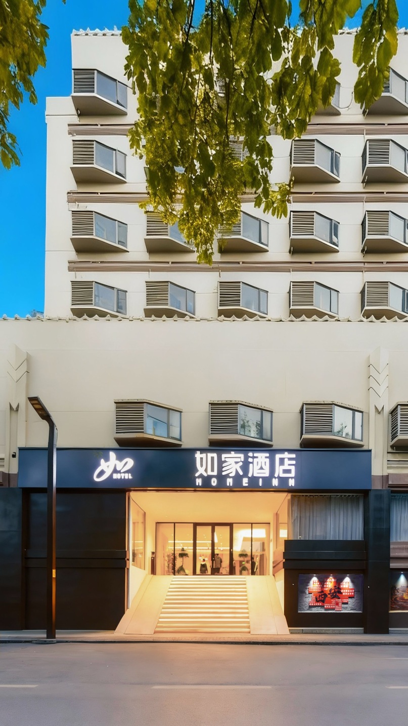 酒店外观