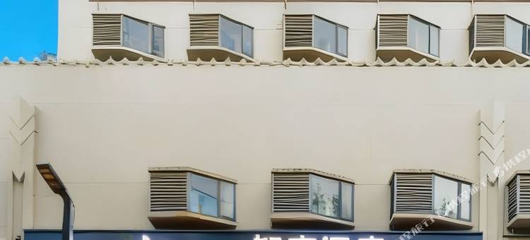 如家酒店·neo(西安钟楼北大街地铁站店)图片