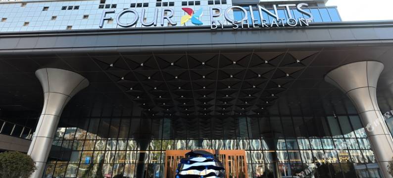 济南高新区福朋喜来登酒店图片