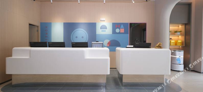 如家·neo(喀什市行政审批局店)图片