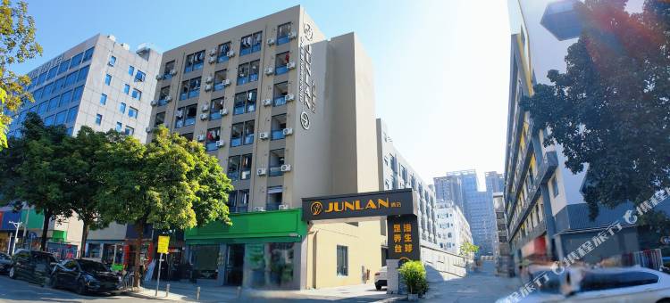 JUNLAN酒店(深圳宝安机场店)图片