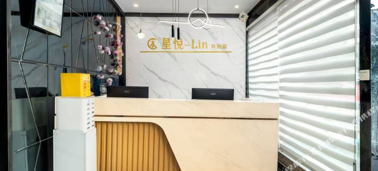星悦Lin酒店式公寓(深圳龙华清湖地铁站店)图片