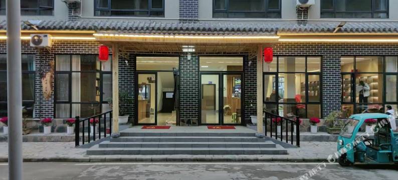 万峰林峰遇·兰苑图片