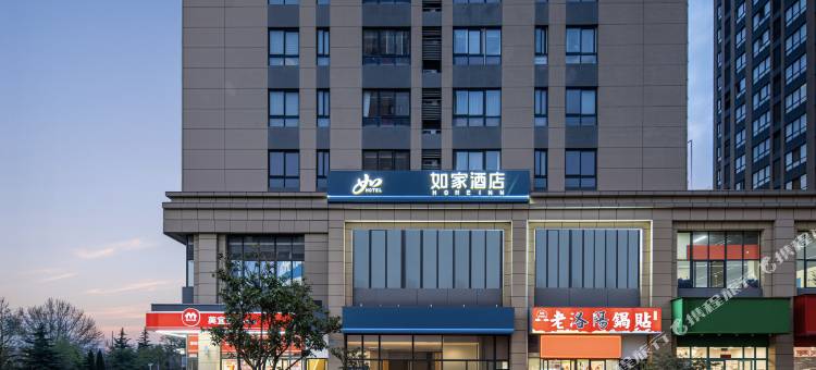 如家·neo(洛阳市政府宝龙广场店)图片