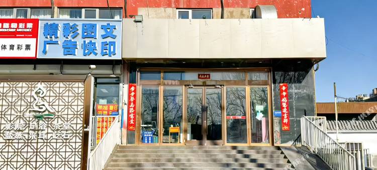 菲亯酒店(北京南站新宫地铁站店)图片