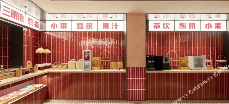 你好酒店(徐州苏宁广场店)图片