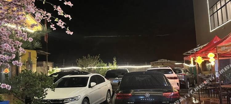 宕昌鹅嫚风情农家客栈(官鹅沟大景区店)图片