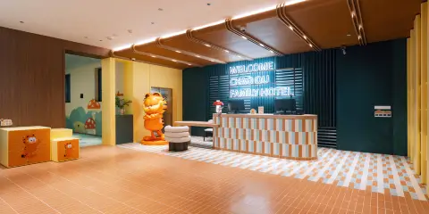 赤坎古鎮巢趣親子酒店