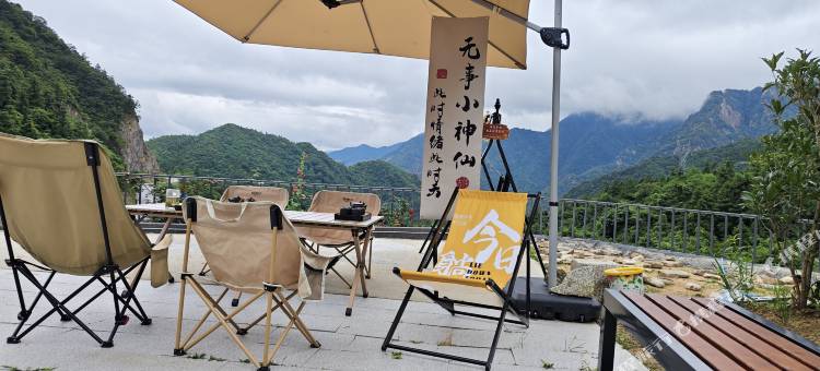 览山小筑图片