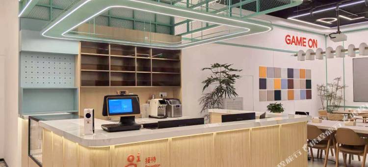筑小满青年酒店(上海静安寺长寿路地铁站店)图片