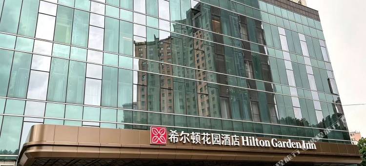 南昌滕王阁希尔顿花园酒店图片
