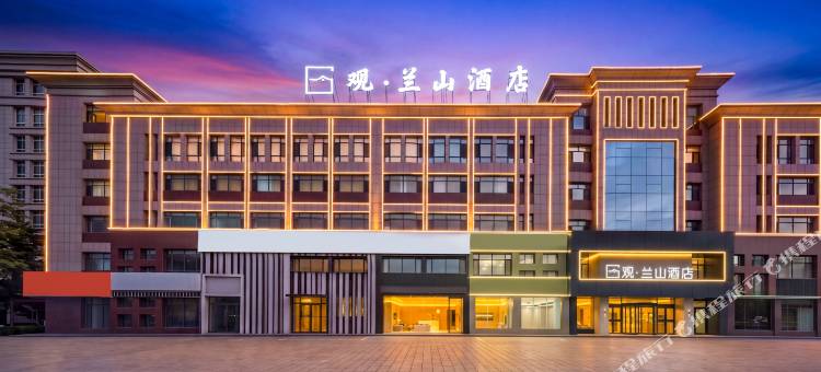 观兰山酒店(石嘴山万达广场店)图片