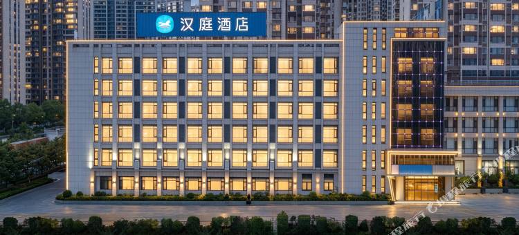汉庭酒店(安康高新万达广场店)图片