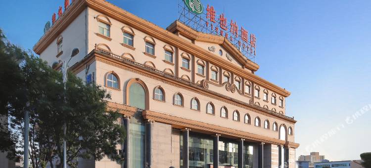 维也纳酒店(孝义人民广场新义街店)图片