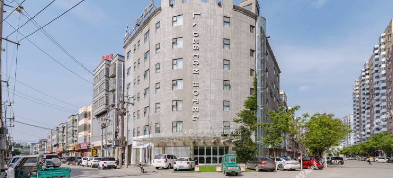 夏邑L设计酒店图片