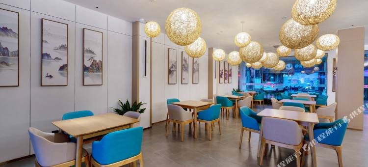 24H雅致酒店(惠州西湖水东街店)图片