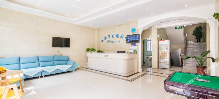北戴河海豚湾主题宾馆(刘庄夜市店)图片