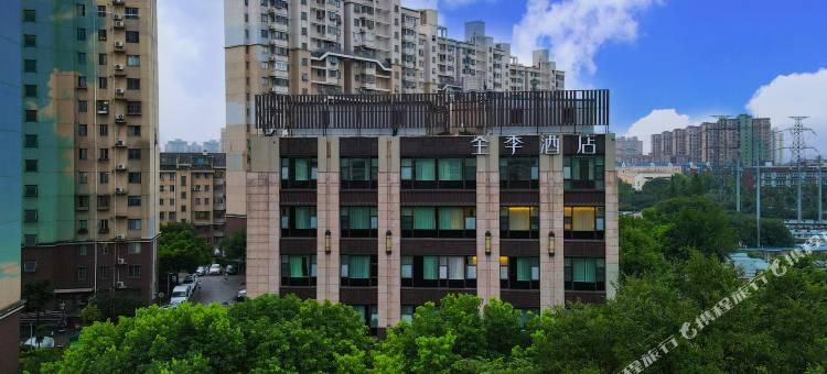 全季酒店(上海新国际博览中心高科西路店)图片