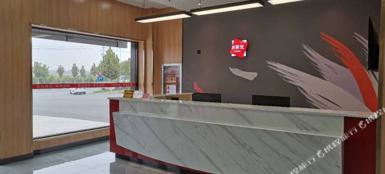 尚客优连锁酒店(淄博金泰物流园店)图片