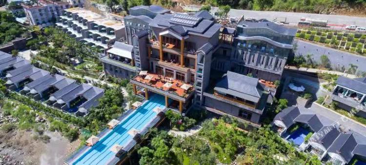 泸水登埂温泉半山酒店图片