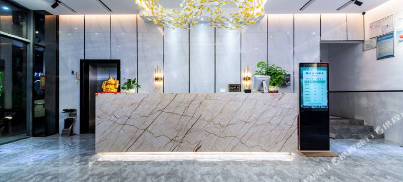 铭乐精品酒店(深圳宝安体育馆翻身地铁站店)图片