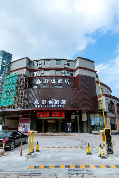 上海兰祥玻璃工艺品厂附近酒店