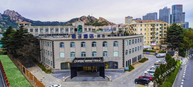 桔子酒店(青岛海尔路石老人海水浴场店)图片