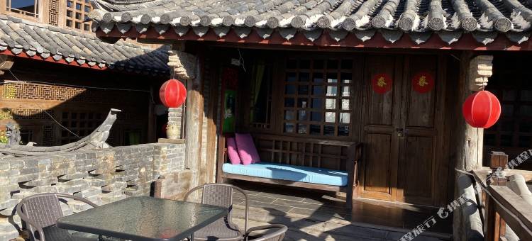 丽江花间堂·隐泉院图片