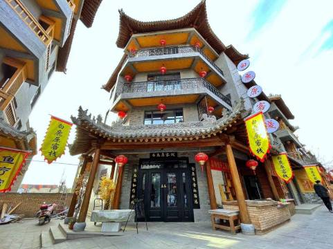 礼泉白鹿原客栈(袁家村店)