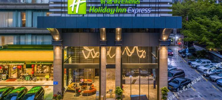 深圳南山智选假日酒店图片