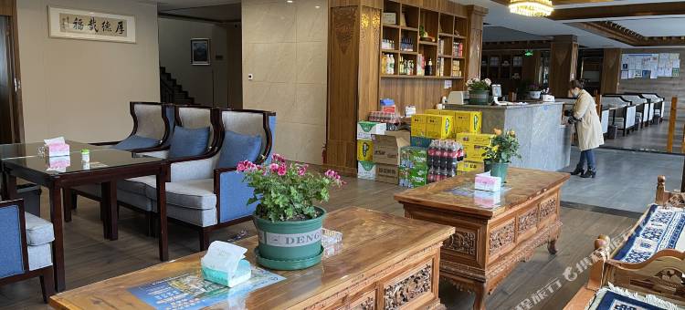 道孚八美四方缘酒店图片