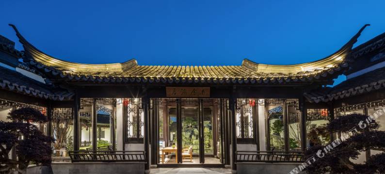 苏州黎里南舍别院图片