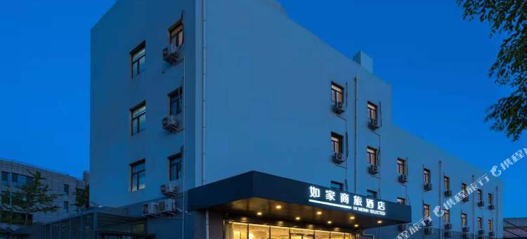 如家商旅酒店(北京颐和园农业大学店)图片