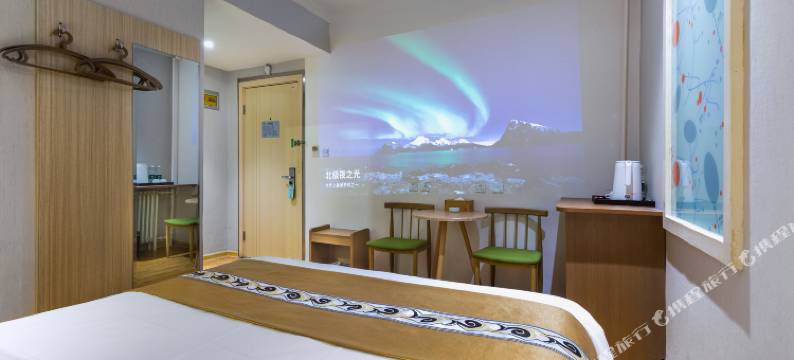 登封DF元素酒店(登封中岳嵩山景区店)图片