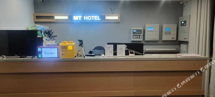 盐城MT电竞酒店图片