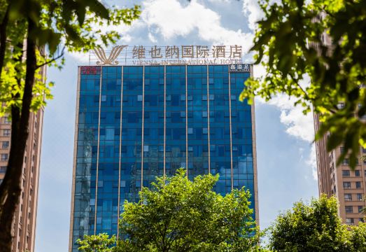 Vienna International Hotel Kunming Anning Donghu BranchHotel Overview