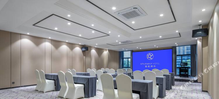 星程酒店(杭州钱江世纪城店)图片