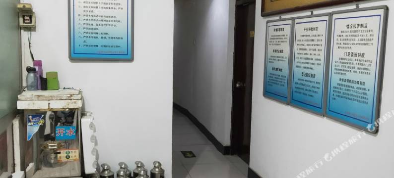 正定顺和祥宾馆图片