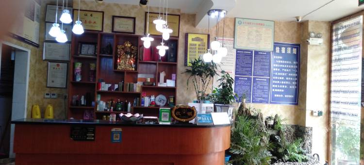 逸都商务宾馆图片