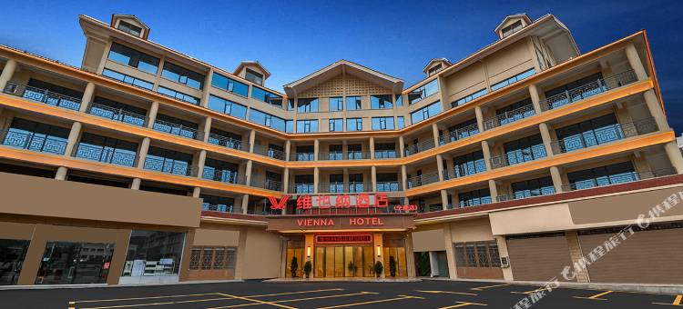 维也纳酒店(赣州宁都汽车站店)图片