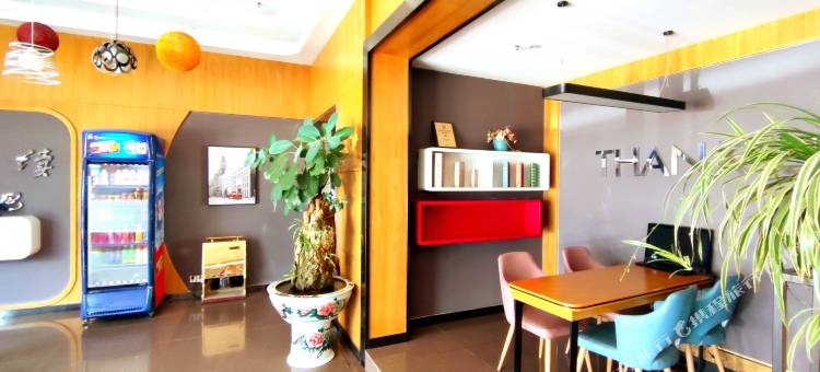 尚客优酒店(普安普天大道店)图片